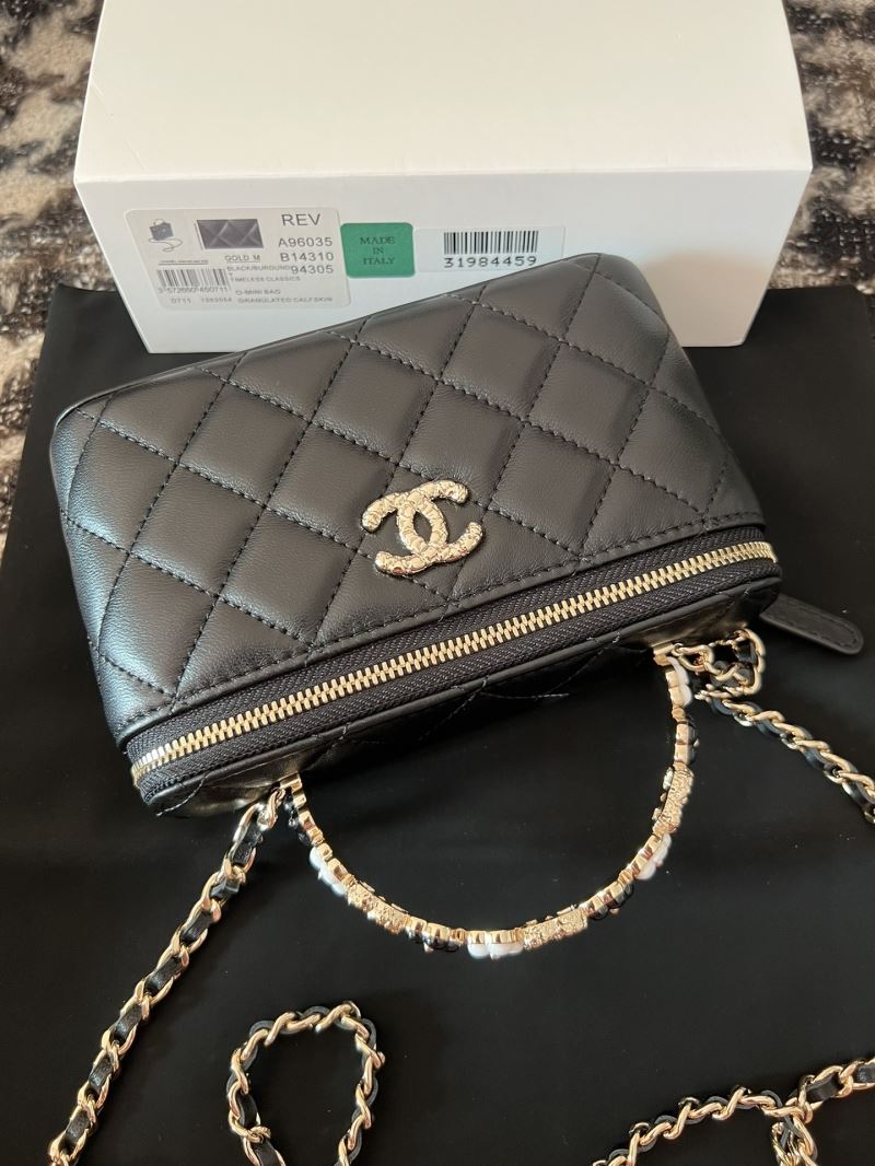 Chanel Cosmetic Bags